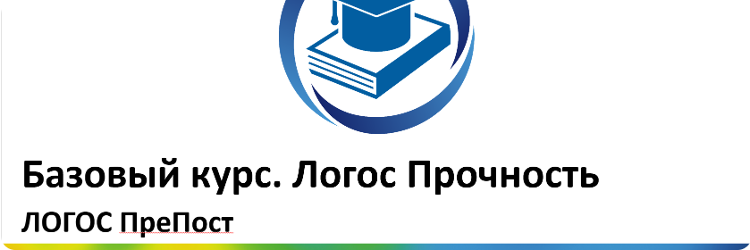 course-banner